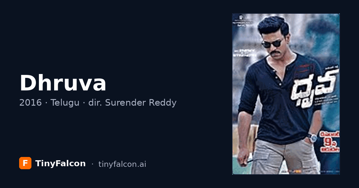 Dhruva