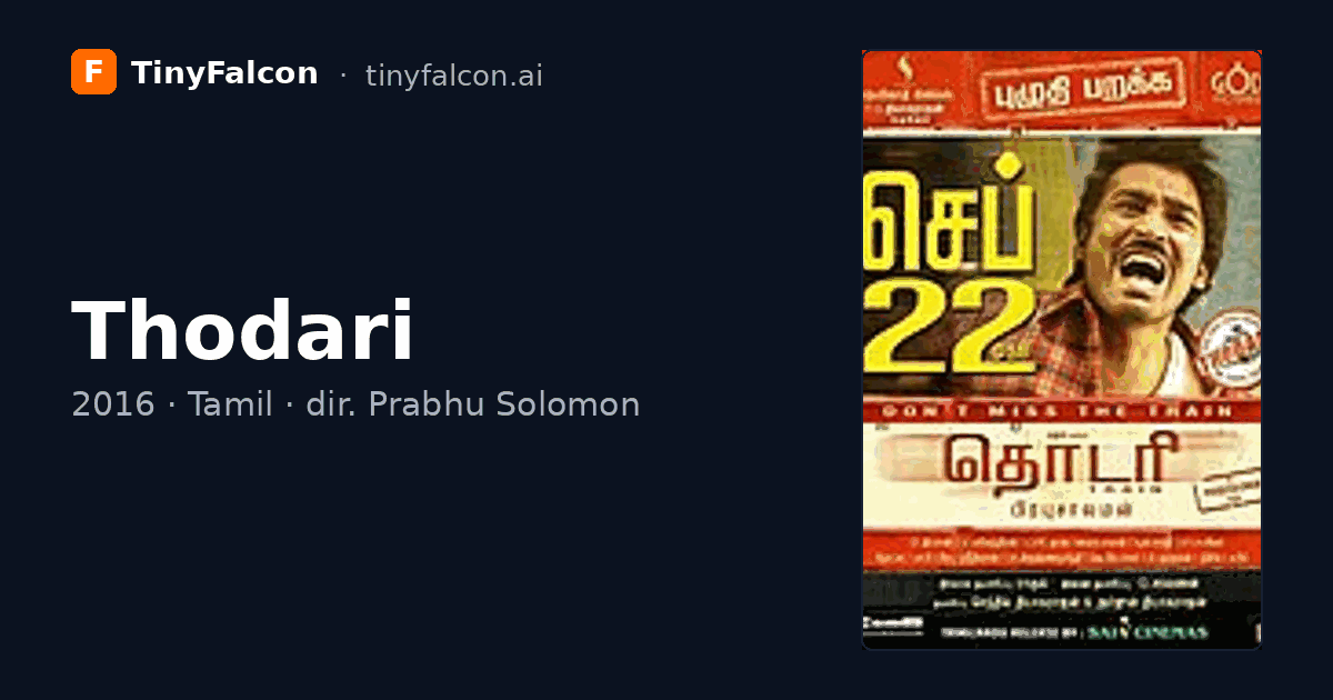 Thodari