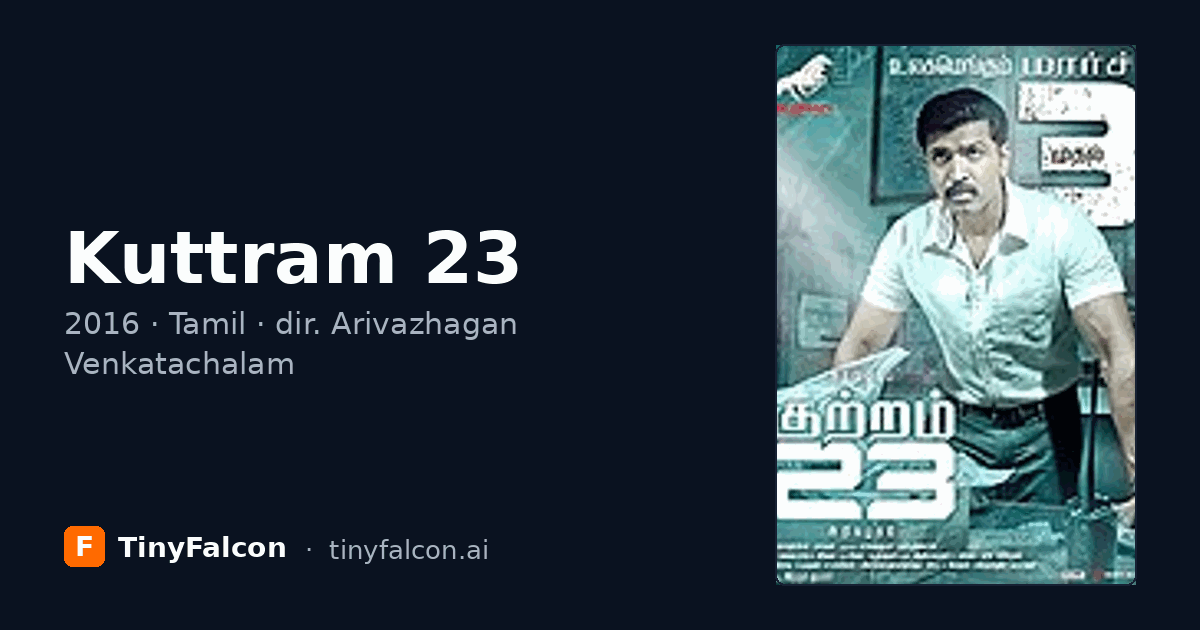 Kuttram 23