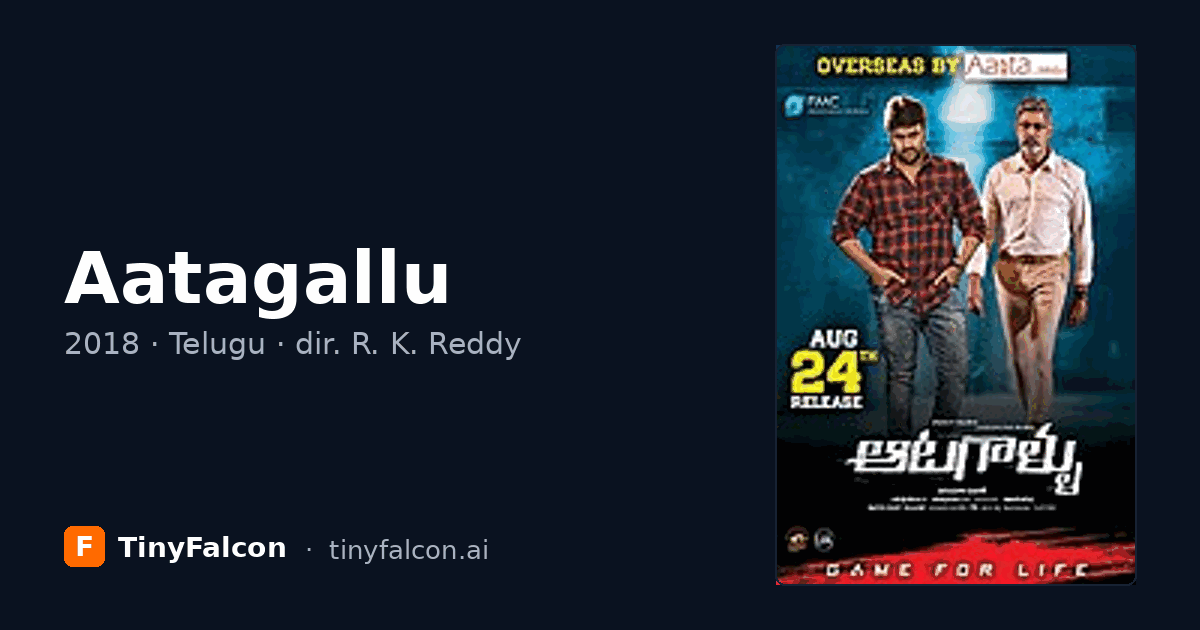Aatagallu