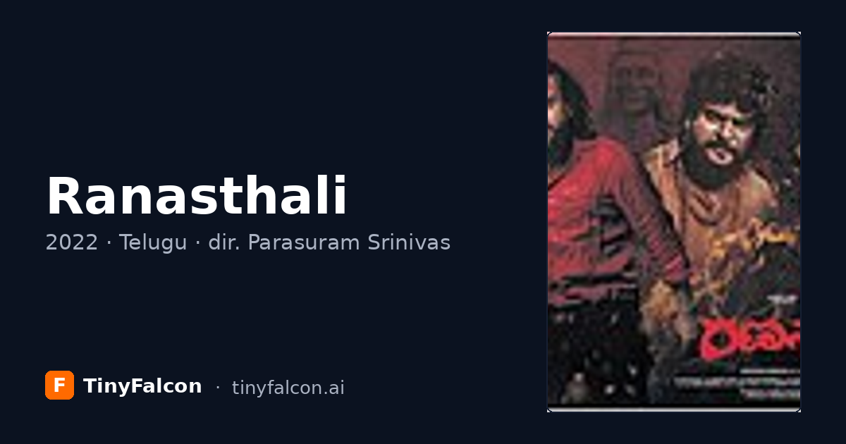 Ranasthali