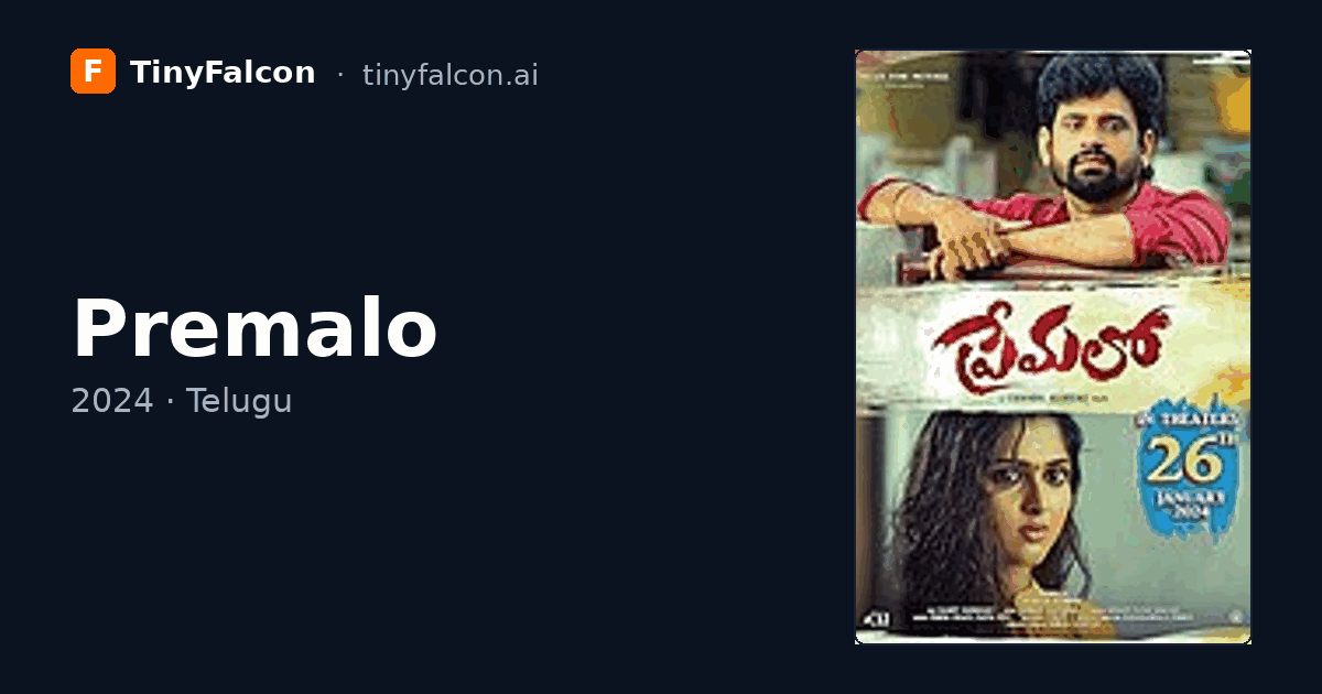Premalo