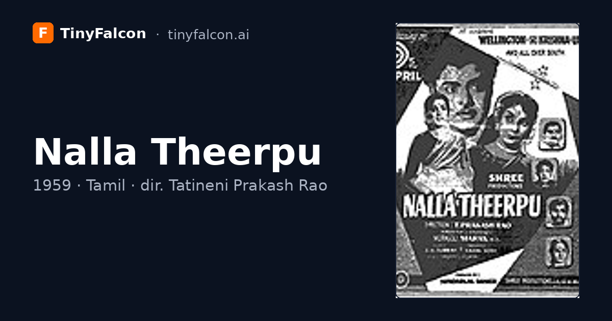 Nalla Theerpu