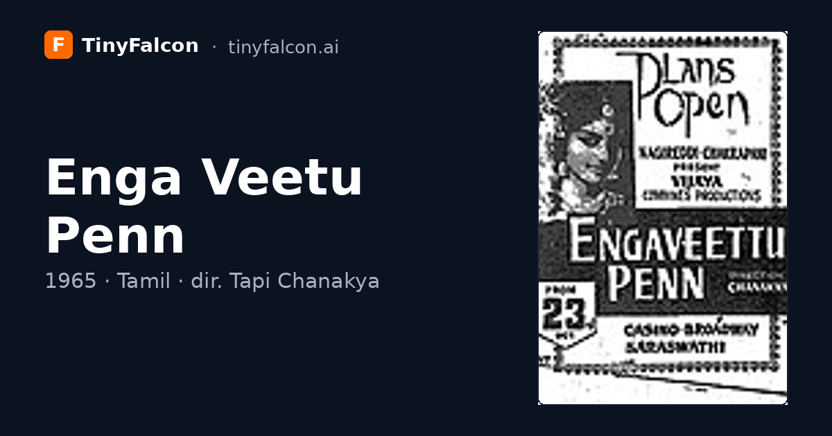 Enga Veetu Penn