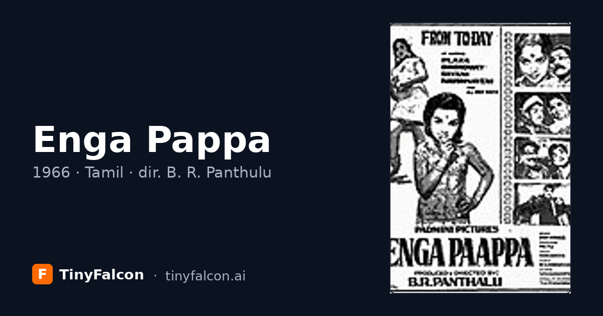 Enga Pappa