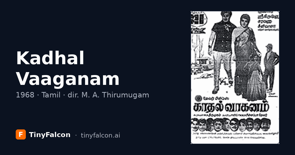 Kadhal Vaaganam