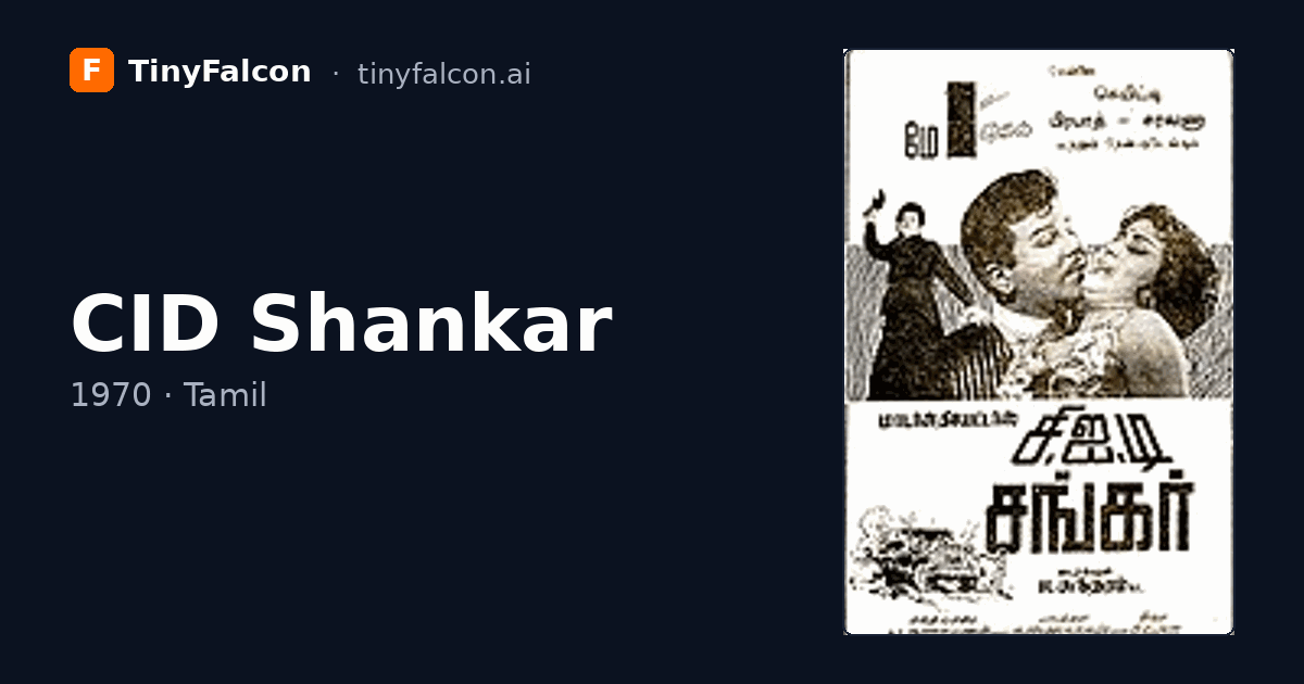 CID Shankar
