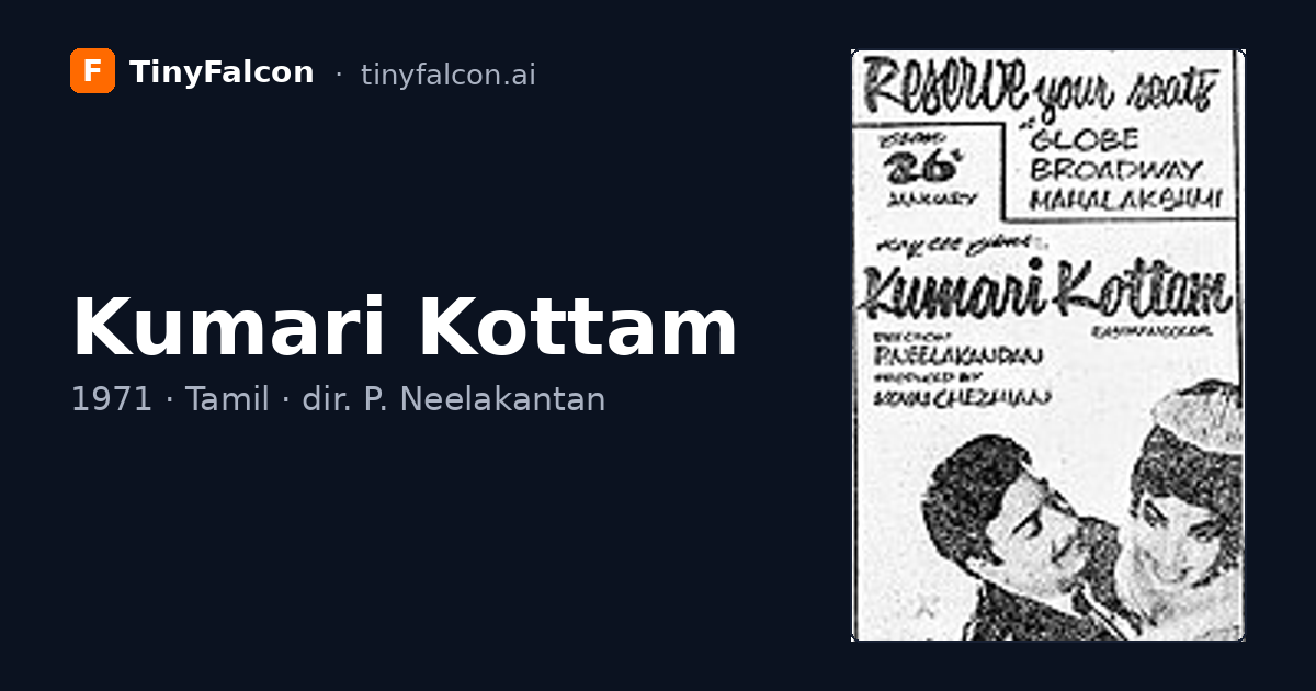 Kumari Kottam