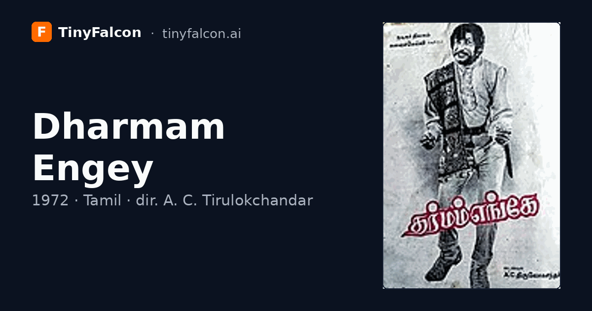 Dharmam Engey
