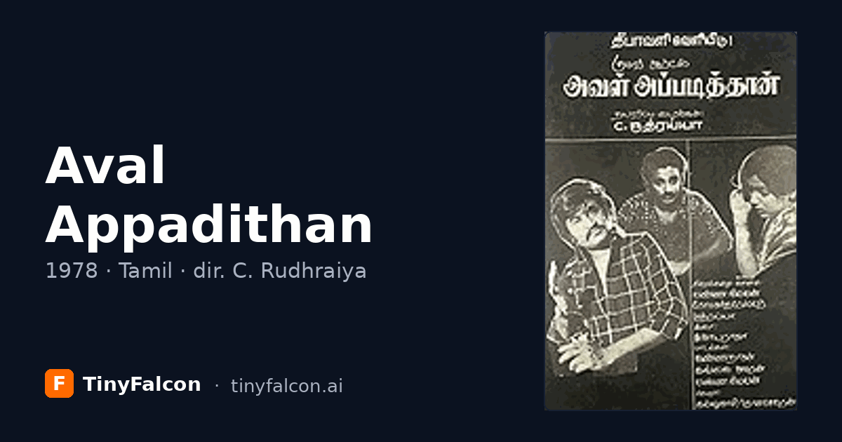 Aval Appadithan