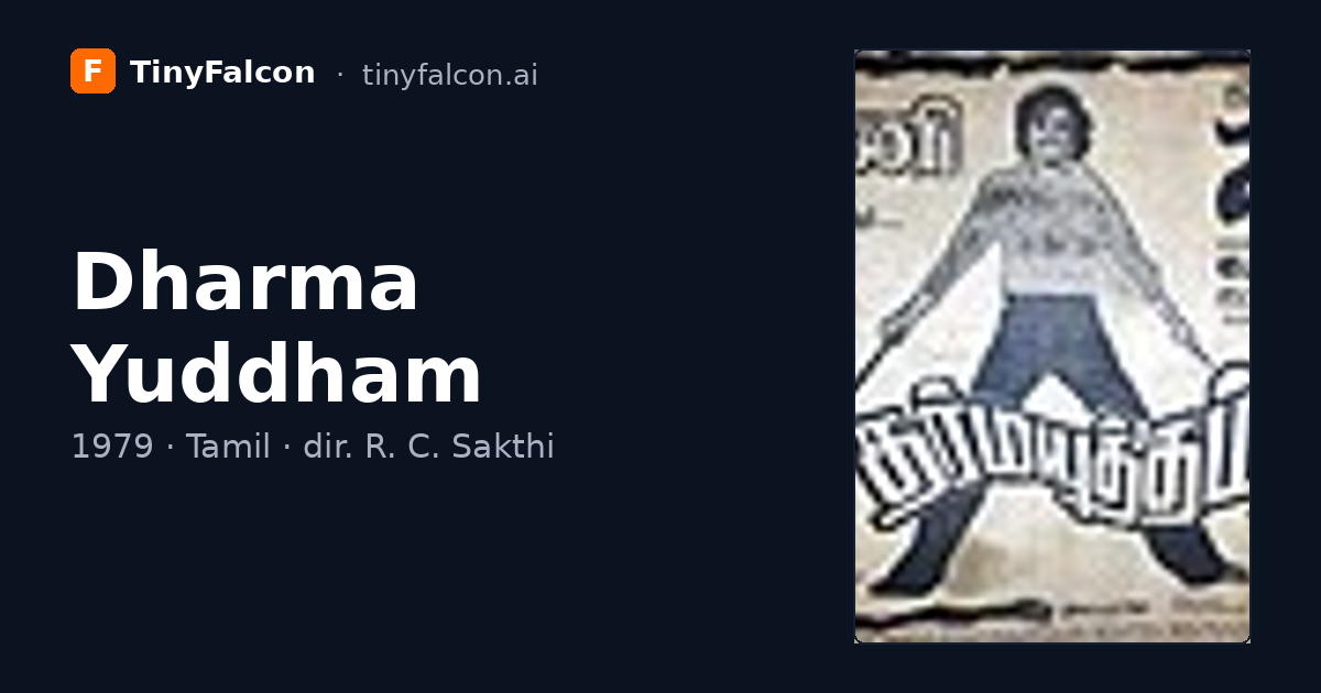 Dharma Yuddham