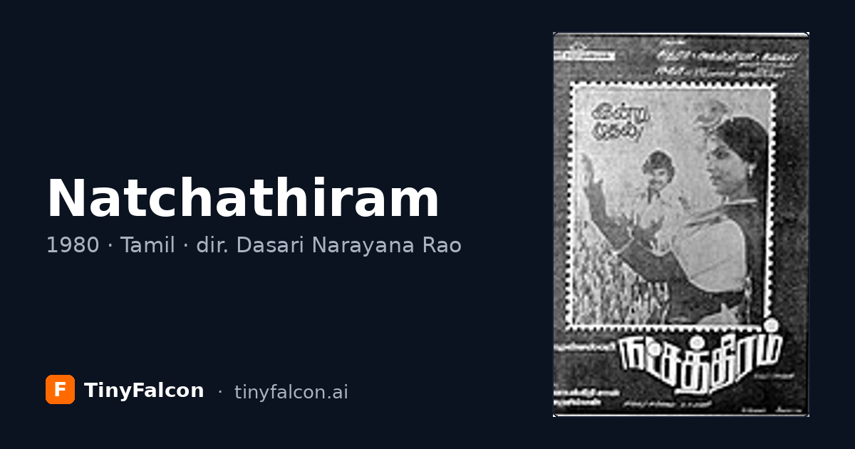 Natchathiram