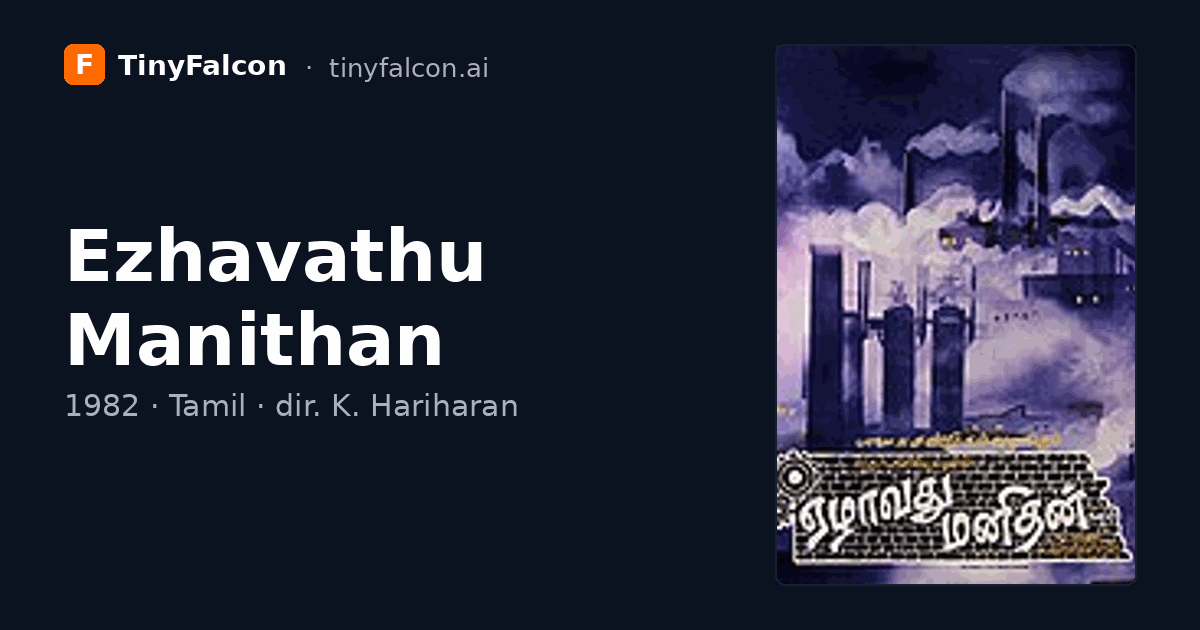 Ezhavathu Manithan