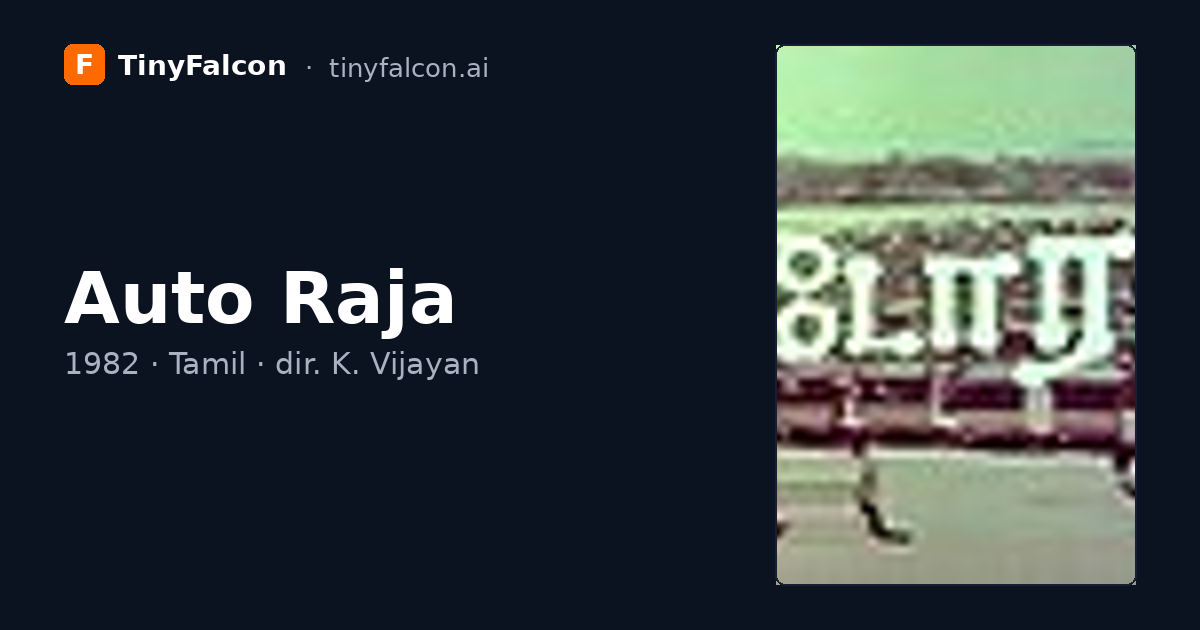 Auto Raja