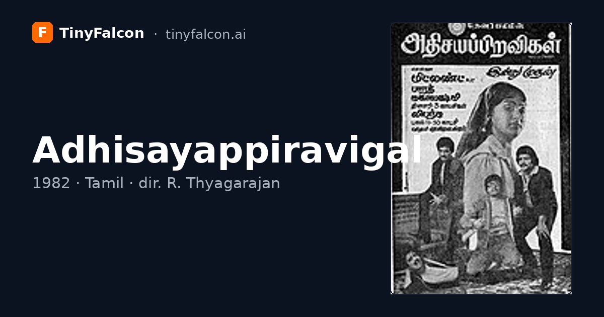 Adhisayappiravigal
