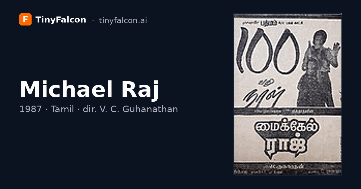 Michael Raj