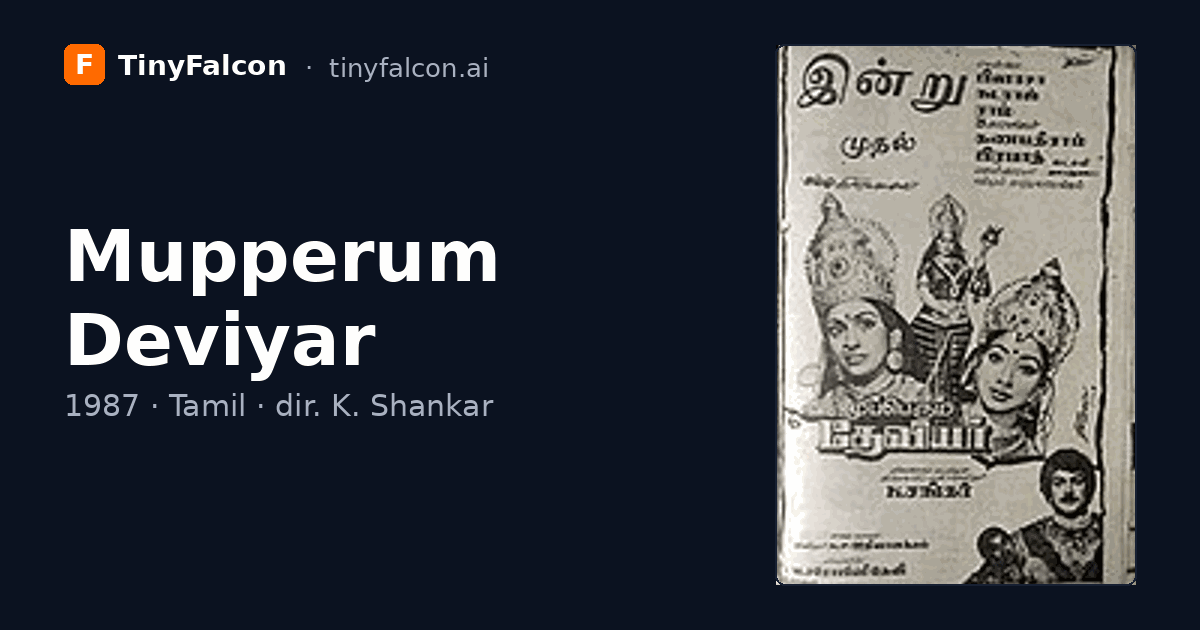 Mupperum Deviyar