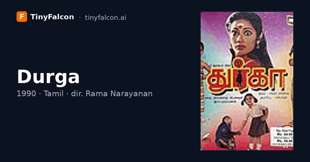 Durga