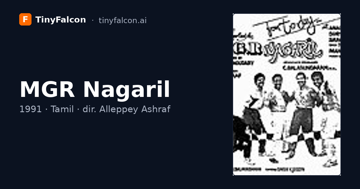 MGR Nagaril