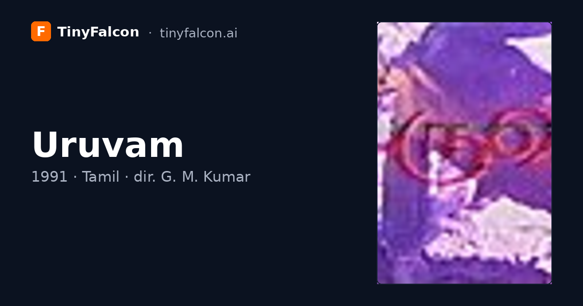 Uruvam