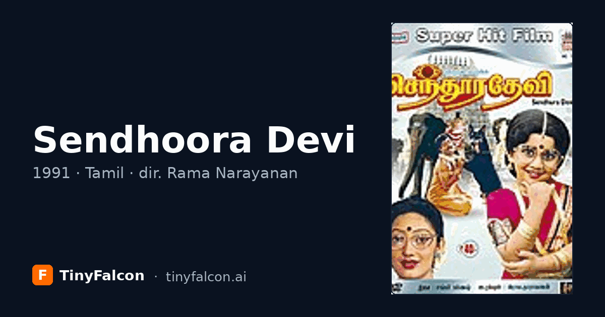 Sendhoora Devi
