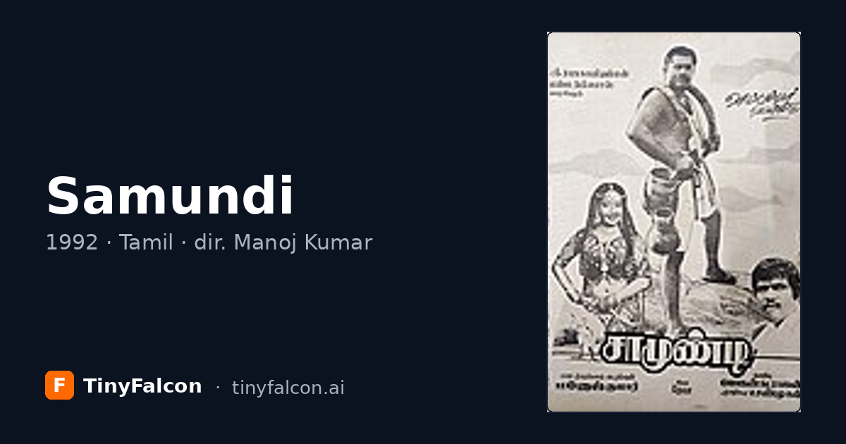 Samundi