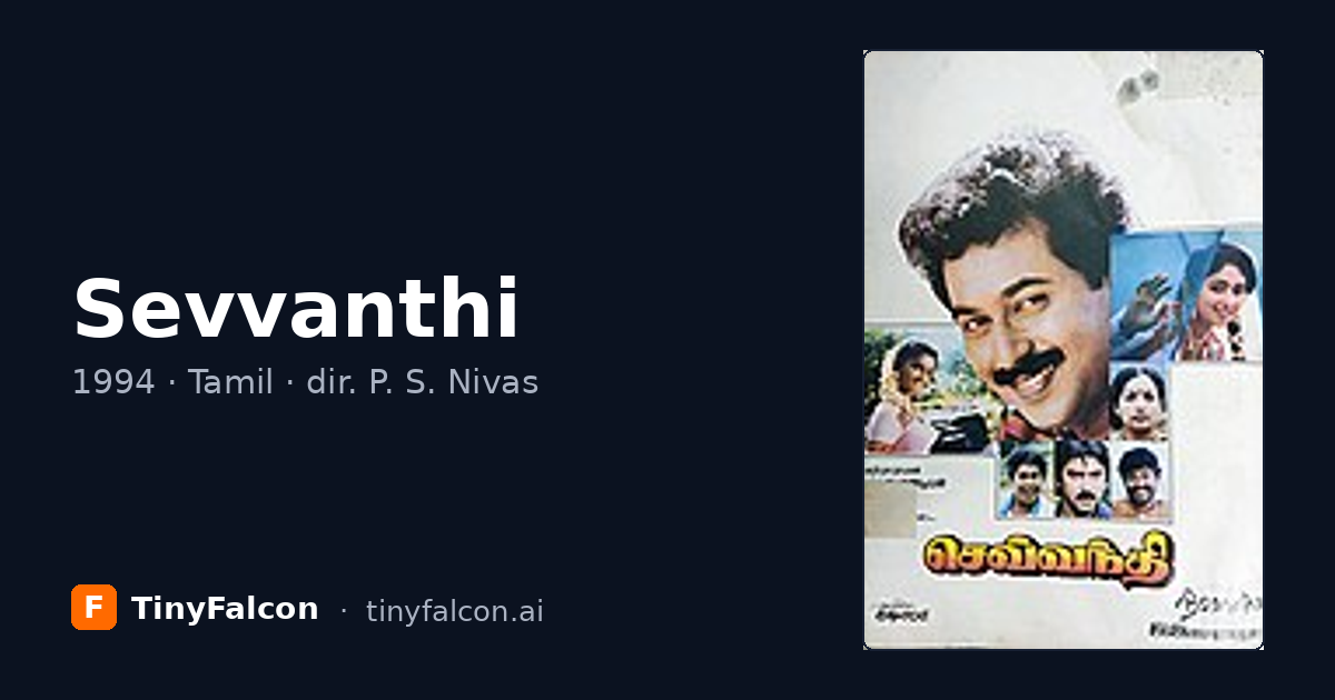 Sevvanthi