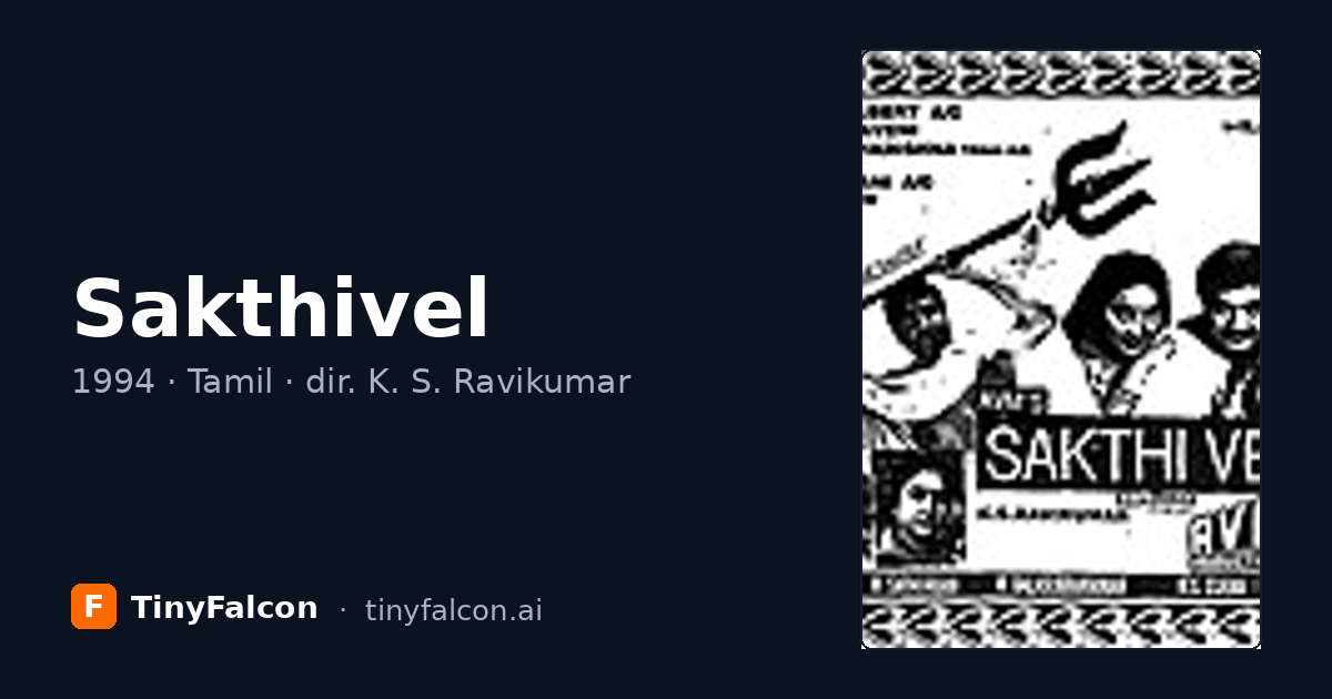 Sakthivel