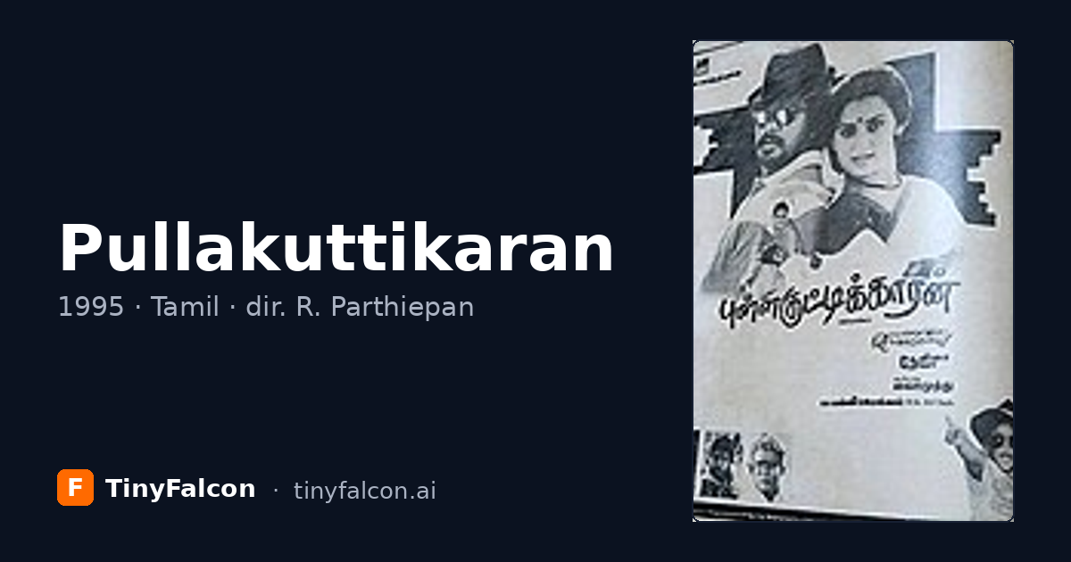 Pullakuttikaran