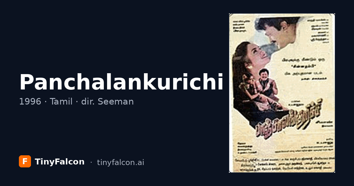 Panchalankurichi
