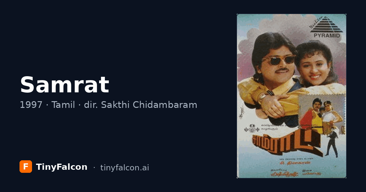 Samrat