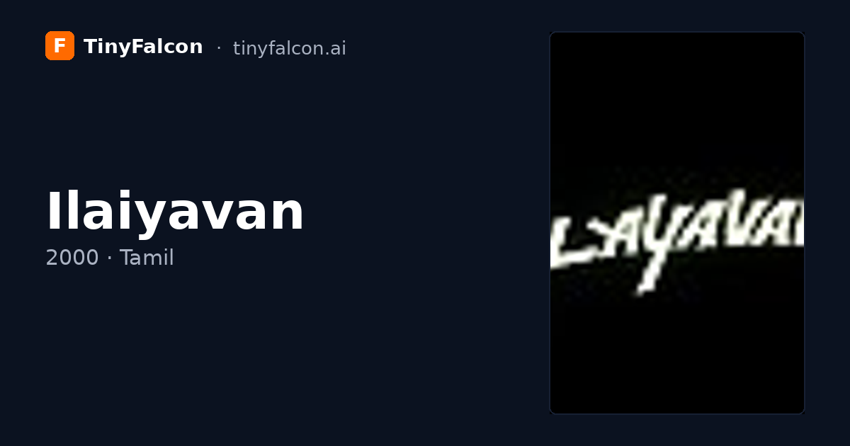 Ilaiyavan