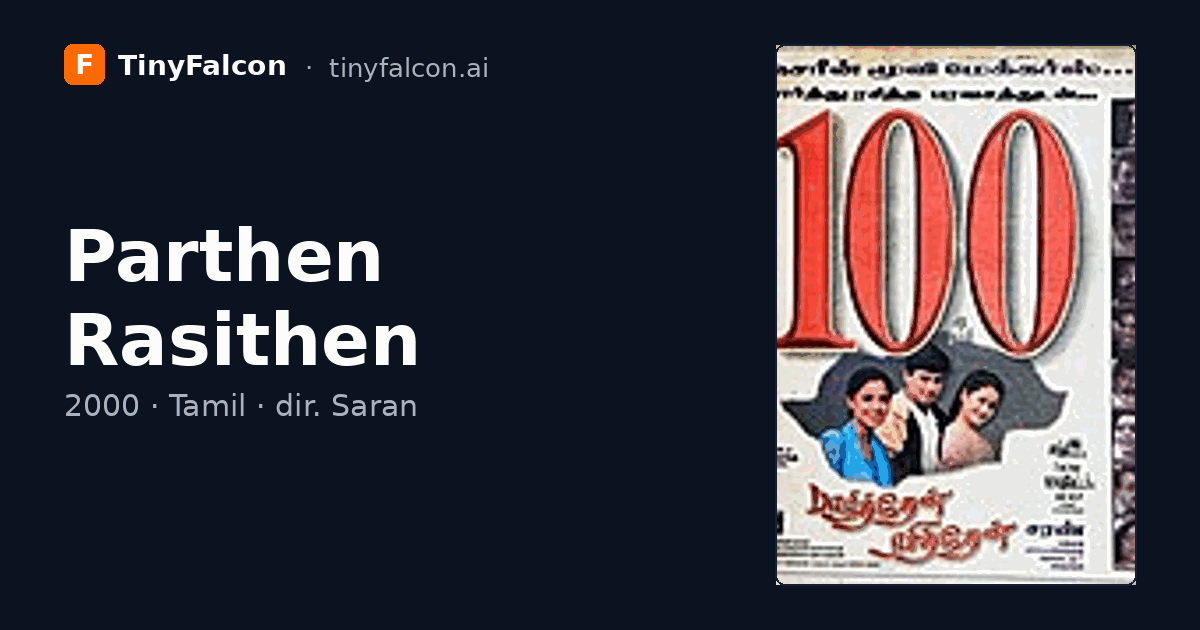 Parthen Rasithen