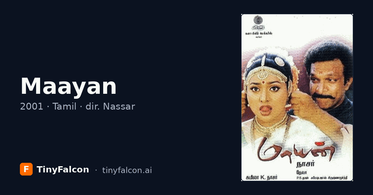 Maayan