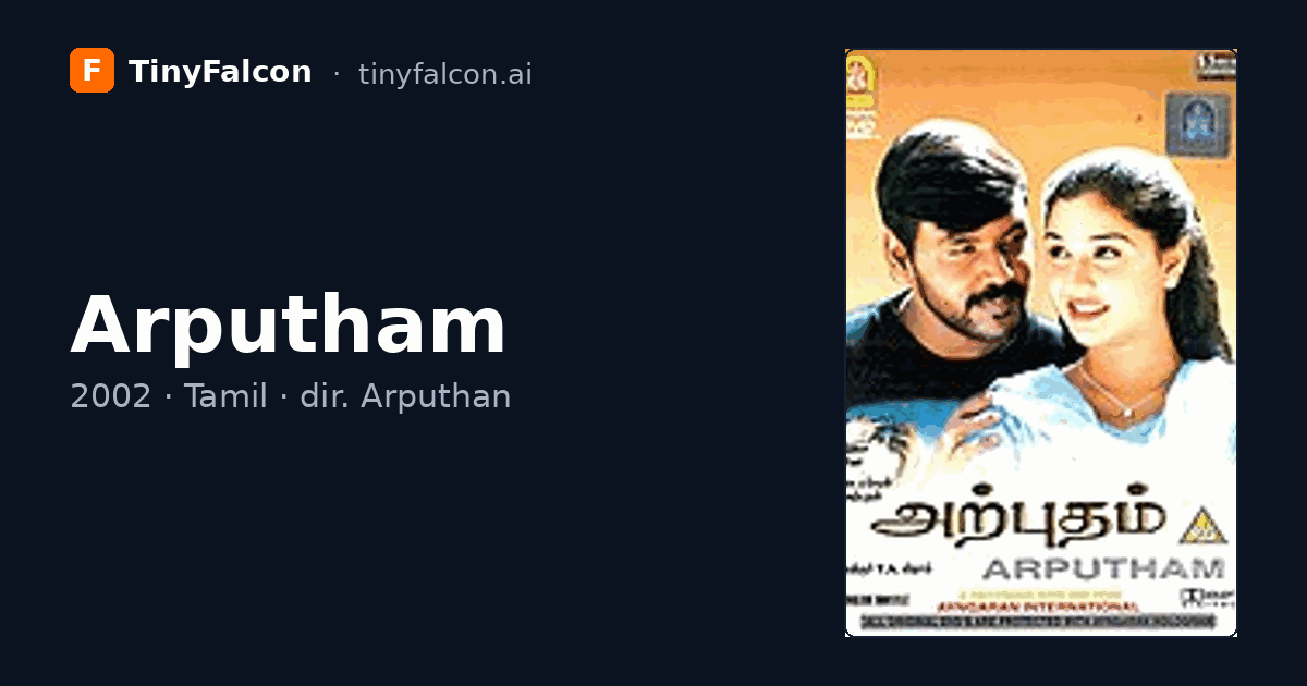 Arputham