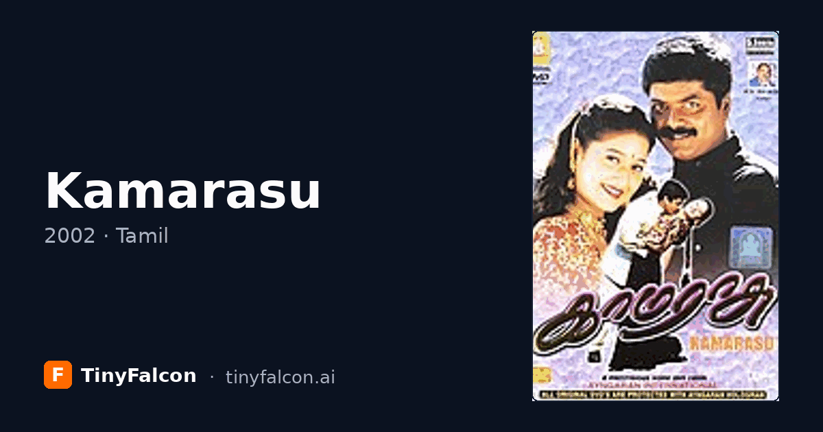 Kamarasu