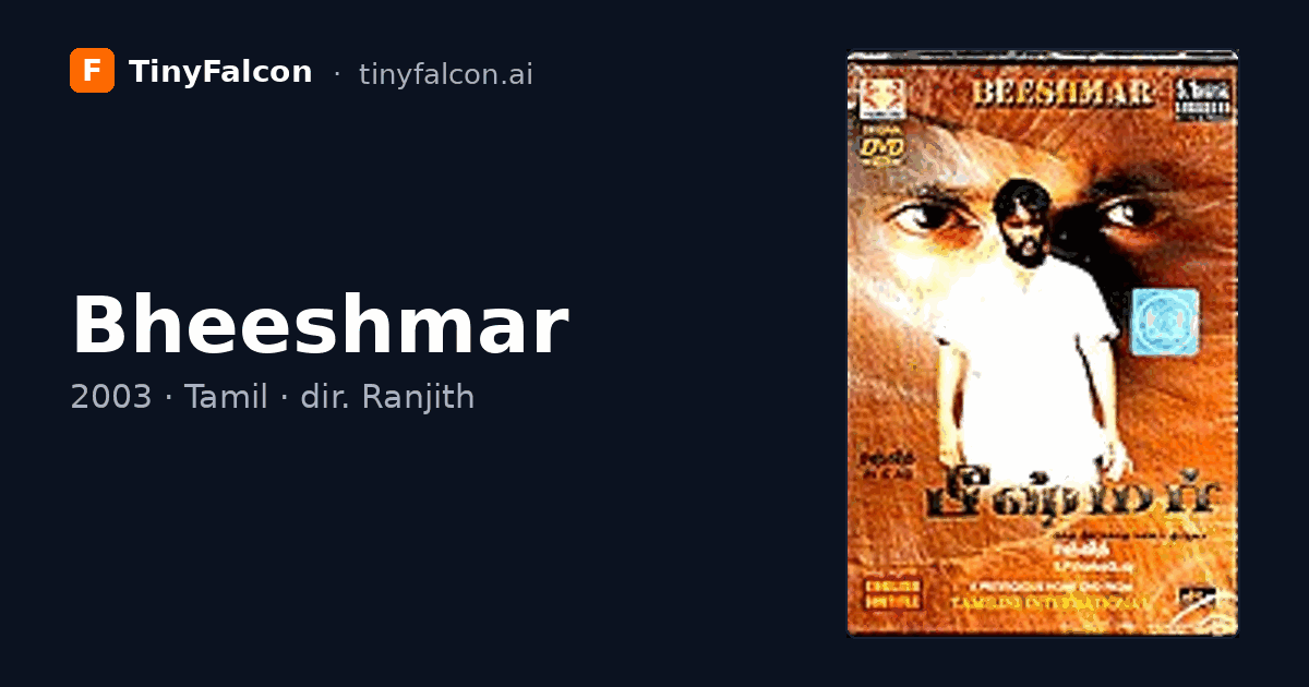 Bheeshmar