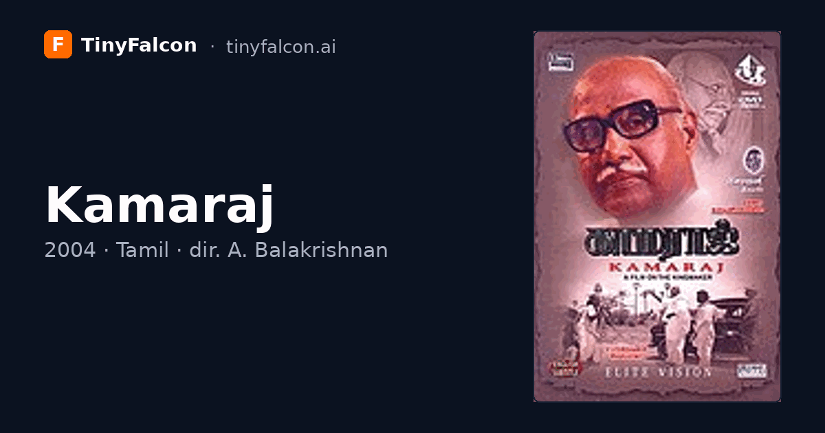 Kamaraj