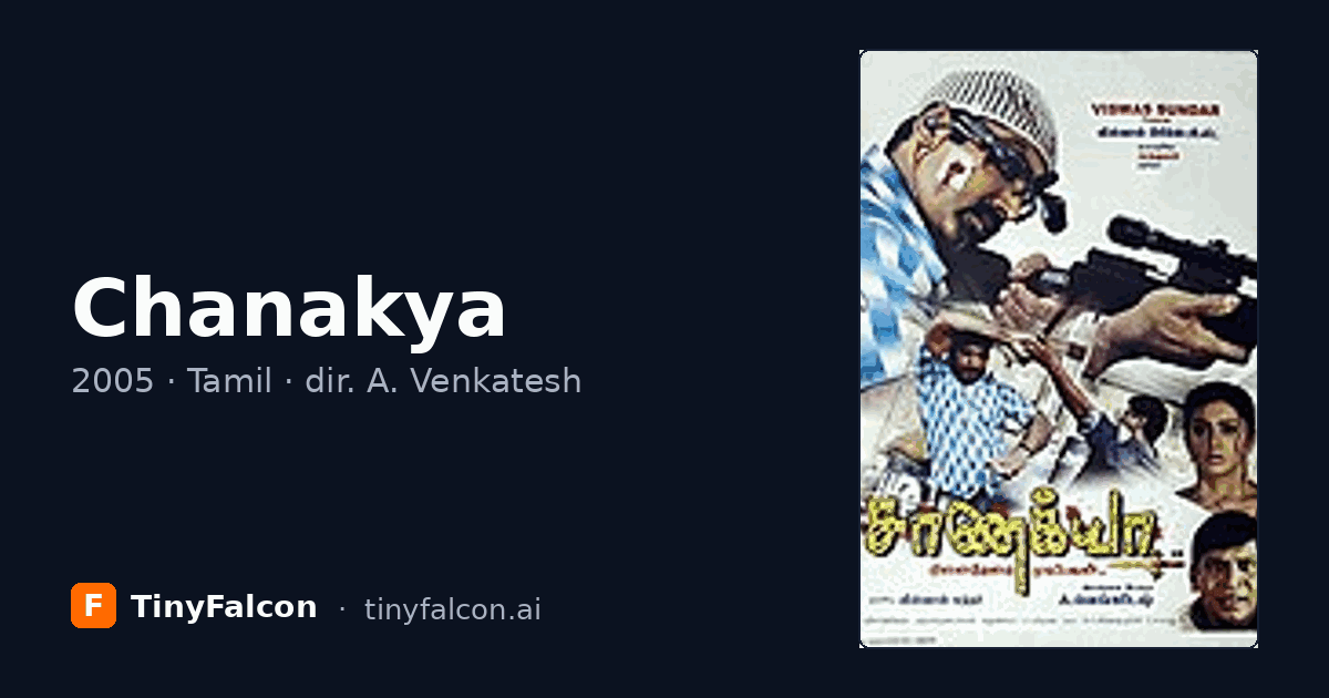 Chanakya