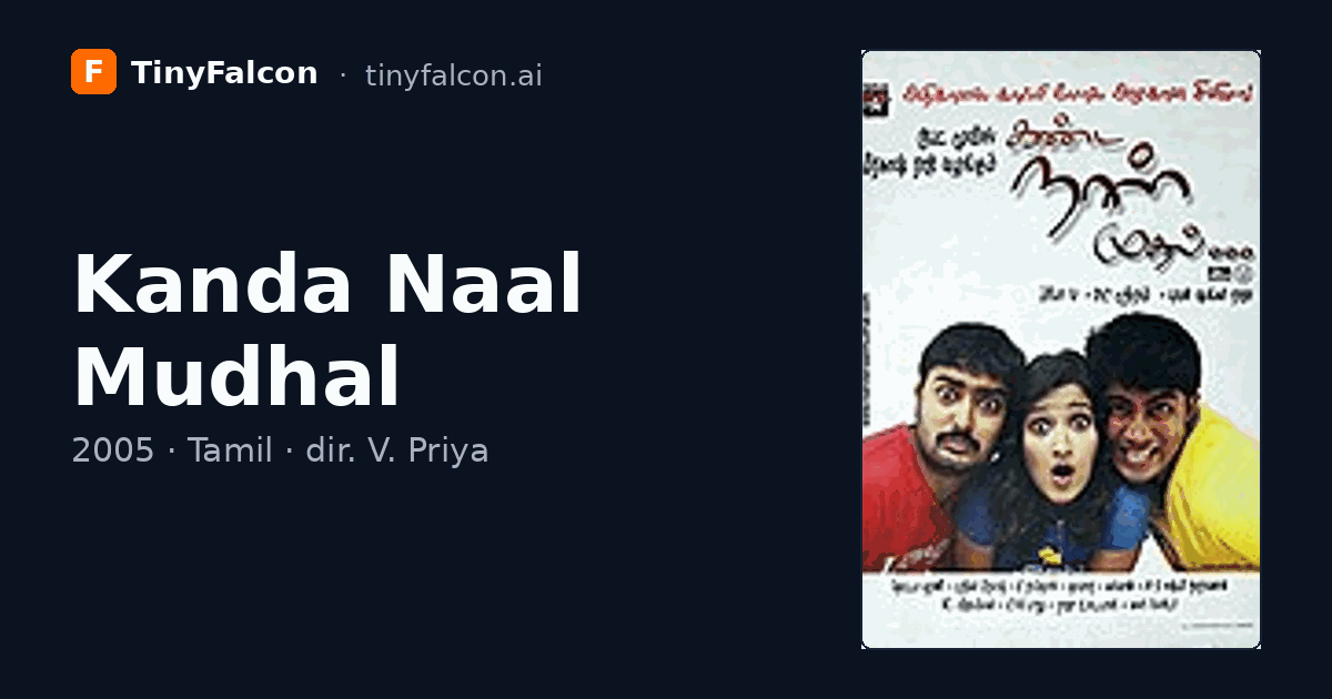 Kanda Naal Mudhal