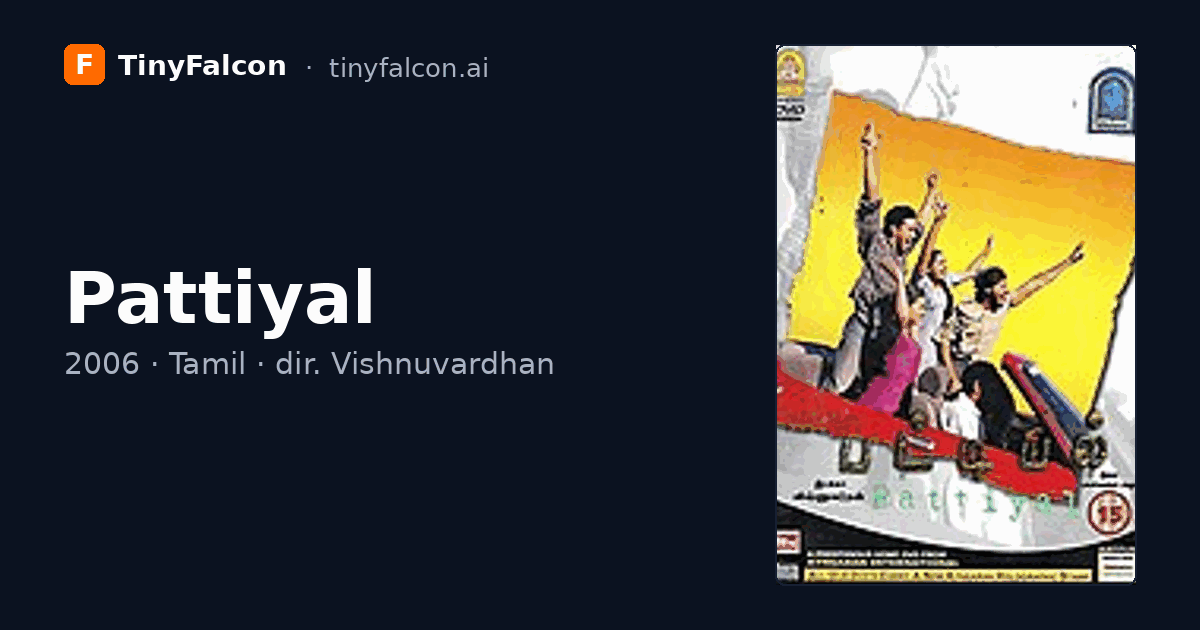 Pattiyal