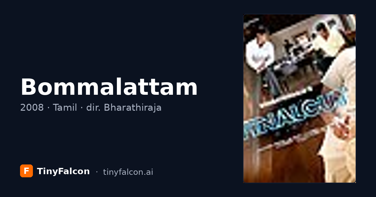 Bommalattam
