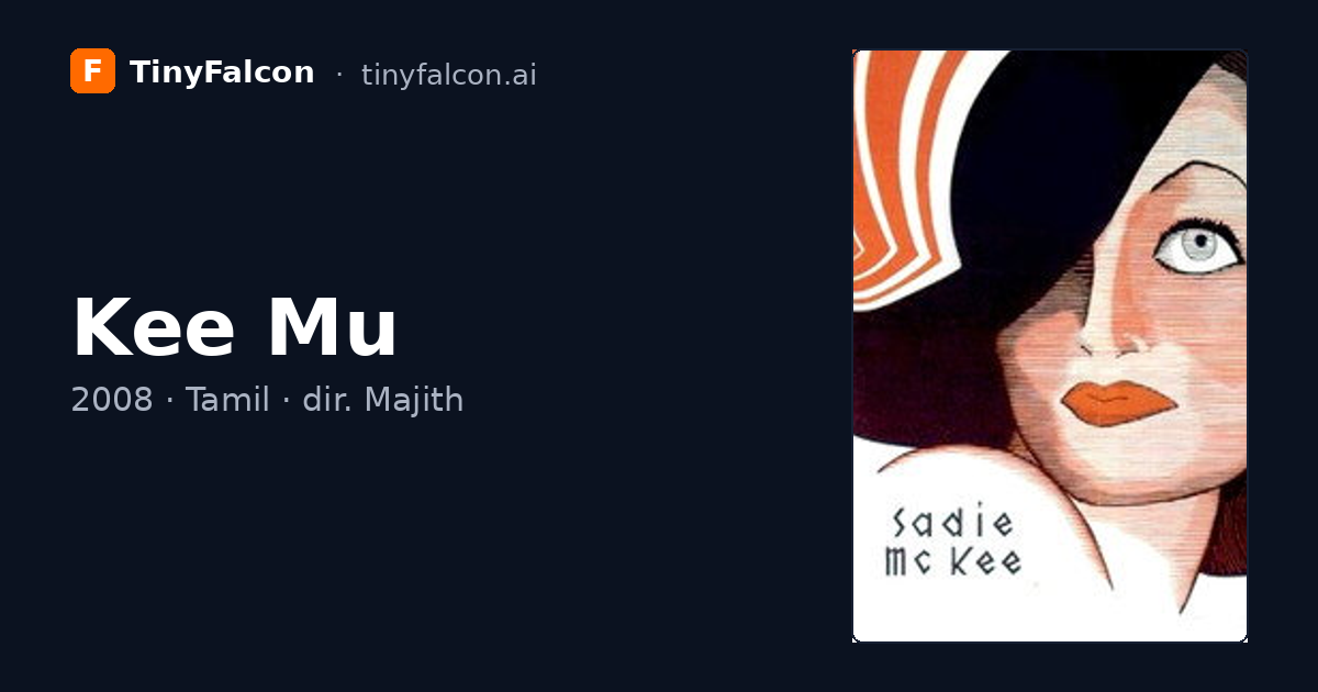 Kee Mu