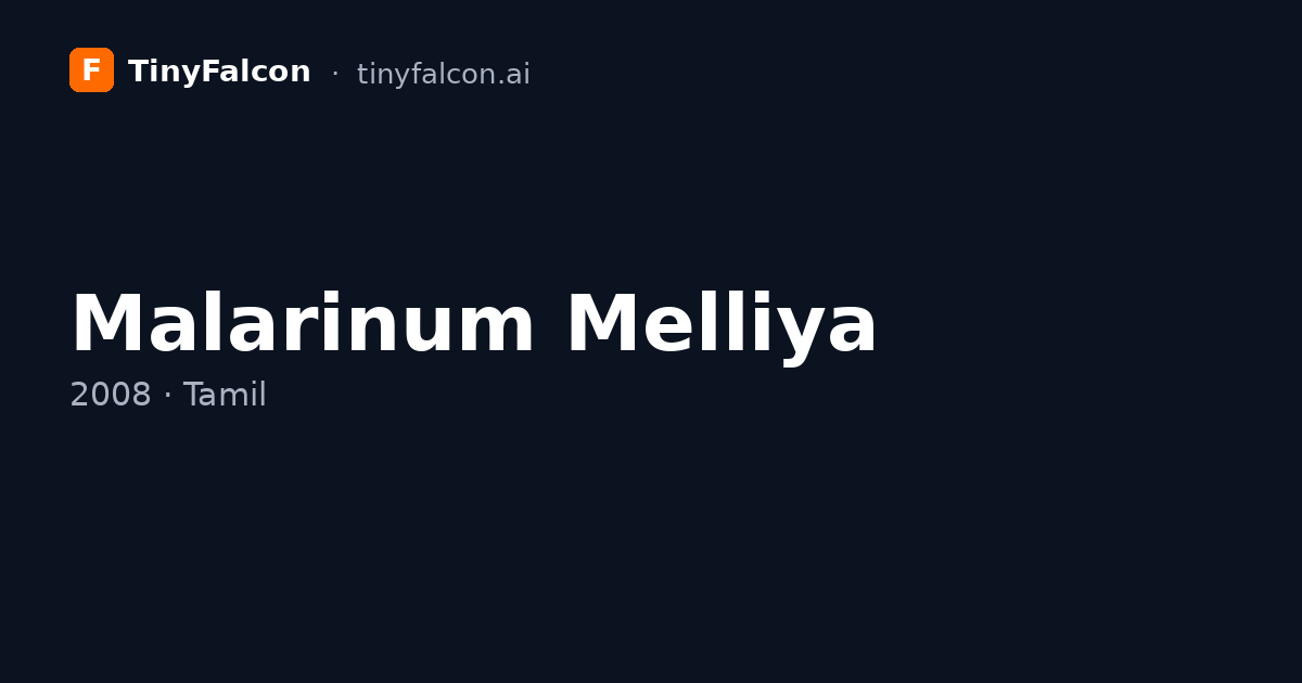 Malarinum Melliya