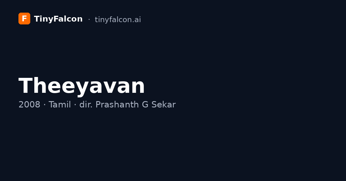 Theeyavan