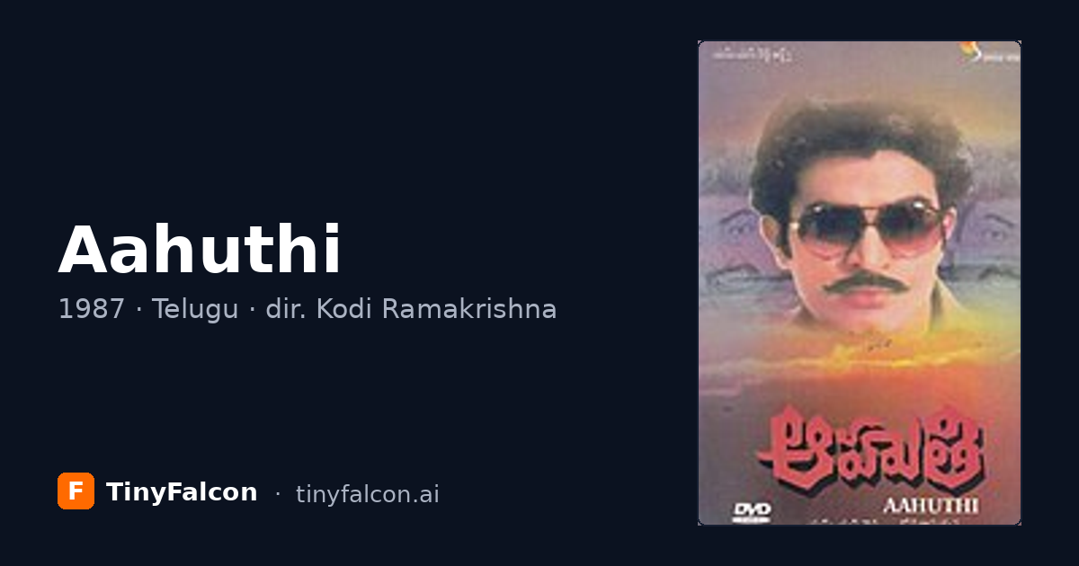Aahuthi