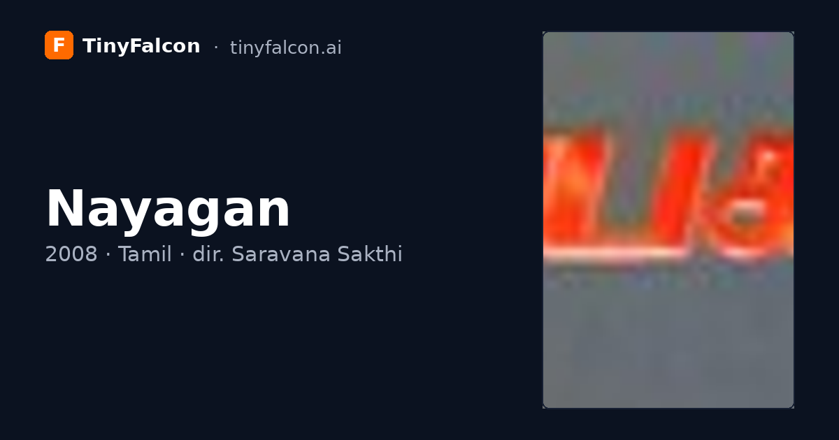 Nayagan