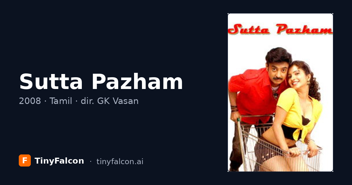 Sutta Pazham