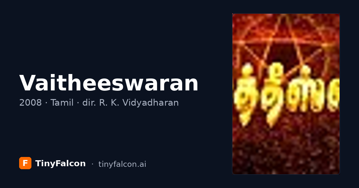 Vaitheeswaran