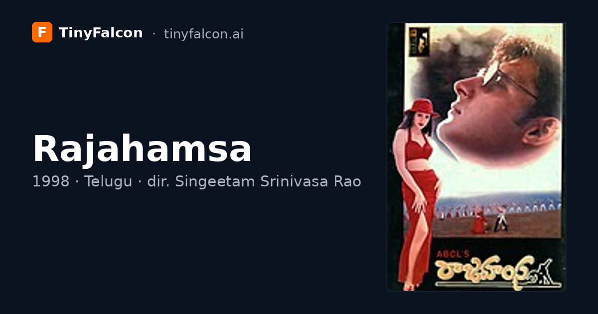 Rajahamsa